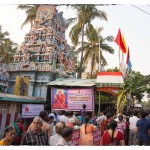 Large gathering outside the Siddhi Vinayaka Bhakta Samajam Large gathering outside the Siddhi Vinayaka Bhakta Samajam