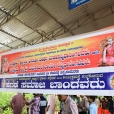 Sri Sannidhanam visiting the Veerabhadra Mahamayi Devasthana in Hosadurga