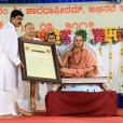 Guru Vandana function at Mysuru