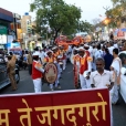 Jagadgurus welcomed to Rajapalayam