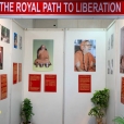 As part of the Birth Centenary Celebrations of Jagadguru Sri Abhinava Vidyatirtha Mahaswamiji, Sri Vidyatheertha Foundation of Chennai organised a Photo Exhibition titled “Pictures of Perfection”