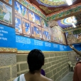 Sri Sannidhanam at the Matrubhooteshwara Temple