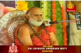 Bangalore Anugraha Bhashanam