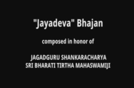 Jayadeva Bhajan